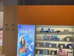 -宝明斋眼镜(大观园店)
