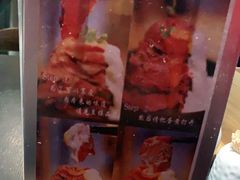 -YAMAKAWA(龙湖胥江天街店)