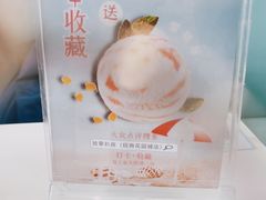 -拾挚扒房(招商花园城店)