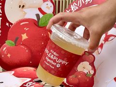 -英歌魂(普宁广场店)