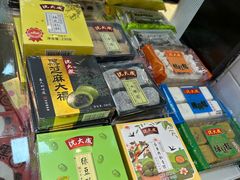 -沈大成(城隍庙店)