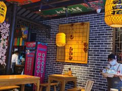 -裕鼎鲜·新中菜(王府井店)