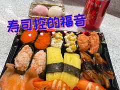 -争鲜回转寿司(太阳宫凯德PLUS店)