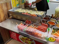 -大东北首席烤冷面(常兴路店)