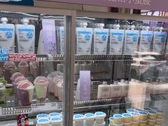 -白色日记·手作酸奶(麦凯乐店)