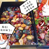 「五花肉」「土豆丝」「戳子烤土豆红薯拼盘」「青岛啤酒