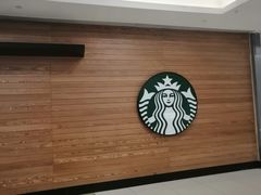 -星巴克臻选(沈阳大悦城店)