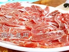 -汕头郑记牛肉火锅店(中山总店)