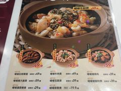 -稻香酒家·34年老字号·港式粤菜(汉街店)