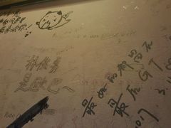 -阿sir咖啡(陶谷新村店)