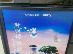 -霸王茶姬(正佳广场店)
