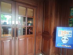 -老昌春饼(大直街店)