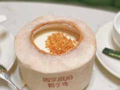 -四季缤纷椰子鸡(梅溪新天地店)