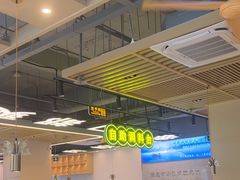 -粤顺渔坊·中山脆肉鲩火锅(清湖店)