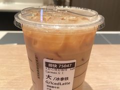 -星巴克臻选(万象前海店)
