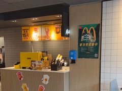 -麦当劳(轻轨曹杨路店)