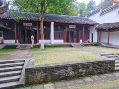 -岳麓书院