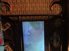 -V SHOW max KTV(粉巷店)