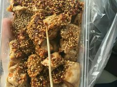 -老王豆皮