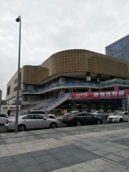-反弹蹦床公园·亲子乐园·团建·派对(尚品奥莱店)
