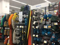 -迪卡侬(袁家岗店)