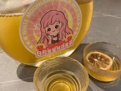 -LE SHARE洛笙·花园西餐(北京路步行街店)