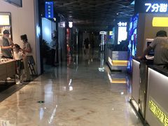 -飞洲国际广场