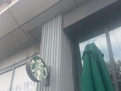 -星巴克(北京新辰里亚运村店)