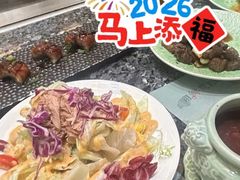 -渔荷食町·铁板烧料理(崂山万象汇店)