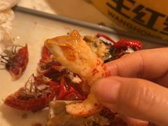 -王红军龙虾(新民路店)
