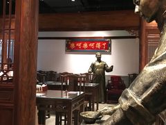 大堂-添萬囍·天津三鲜捞面(天河城店)