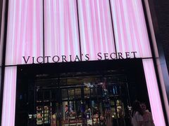 -Victoria's Secret(杭州湖滨银泰in77店)