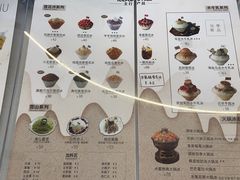 -ICEPOPO MILK(玉兰店)