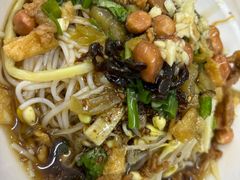 -富辉粉店·海南咖喱饭
