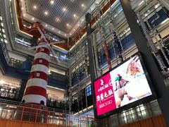 -天虹购物中心(石路店)