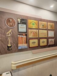 -新寰亚月子会所(金鸡湖凯宾店)