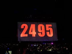 -成都金融城演艺中心