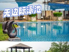 -宝晶宫旅游景区