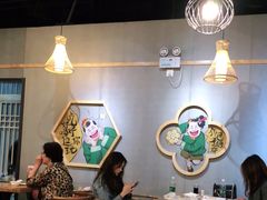 大堂-陈傻子餐厅(世纪都会店)