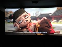 -中影国际影城(兰生大厦CINITY LED店)