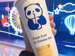 芋泥啵啵奶茶-茶百道(招商花园城店)