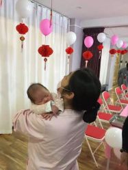 -弗蕾亚·和月月子调理院(东湖店)