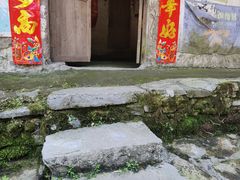 -鹿院坪生态旅游景区