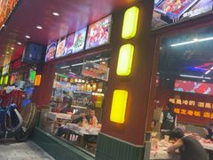 -饶福记·南昌烧烤大排档(九龙湖土著店)