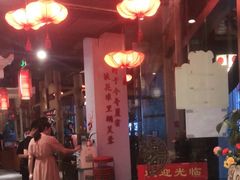 -万重锦·人文川菜馆(骡马市店)