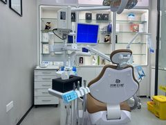 -牙博士口腔品牌连锁(杨浦店)