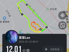 -白石龙音乐公园