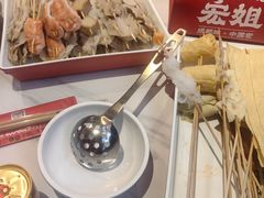 -宏姐串串香(征仪路店)