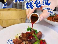 -新南华大酒店(长寿店)