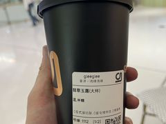 -gleeglee乐溢亦茶(合生汇店)